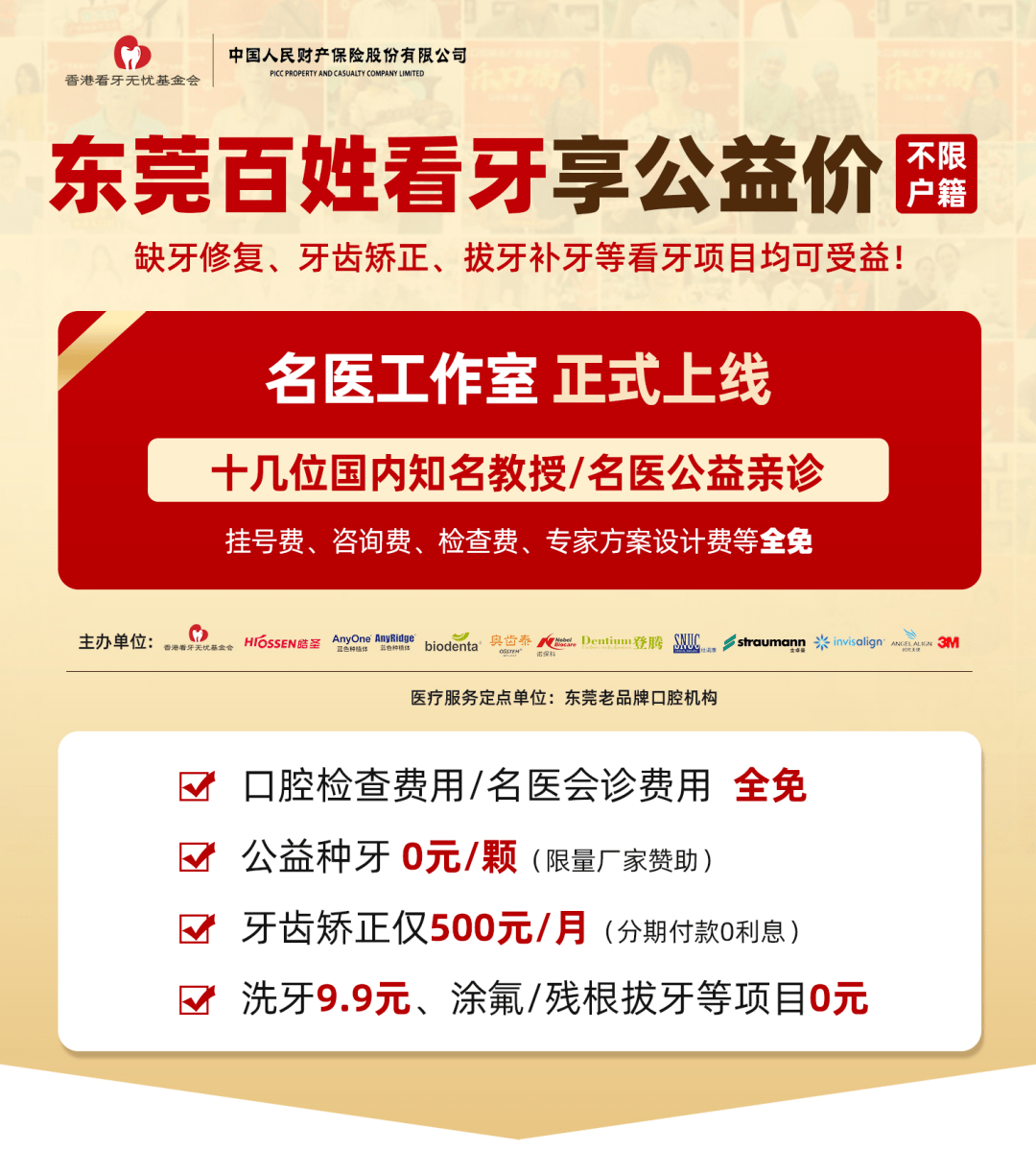 新奧門特免費資料大全管家婆——探索最新資訊的寶庫，新奧門特免費資料大全管家婆，最新資訊寶庫探索
