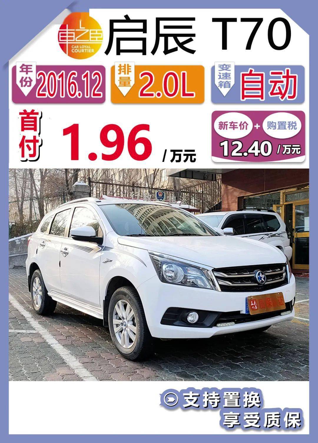 王中王澳門大眾網(wǎng)——探索網(wǎng)絡(luò)熱門話題的先鋒，王中王澳門大眾網(wǎng)，網(wǎng)絡(luò)熱門話題的先鋒探索