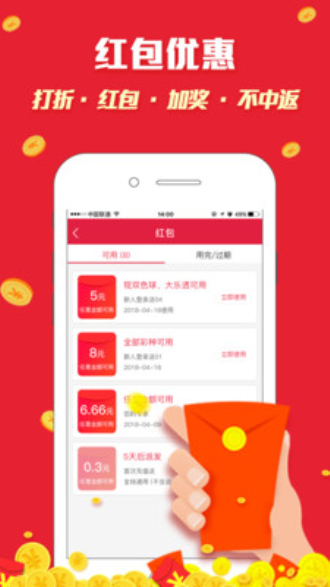 揭秘白小姐三肖三期開獎時間——全方位解讀與預(yù)測，揭秘白小姐三肖三期開獎時間，全方位解讀與預(yù)測指南