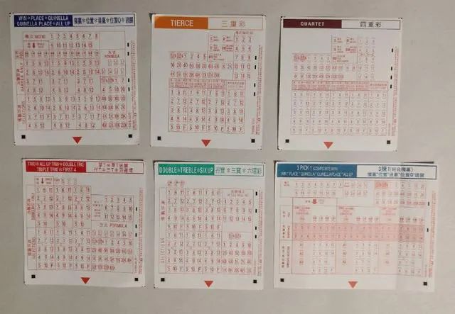 港彩香港二四六開(kāi)獎(jiǎng)免費(fèi)一，港彩香港二四六開(kāi)獎(jiǎng)結(jié)果免費(fèi)公布