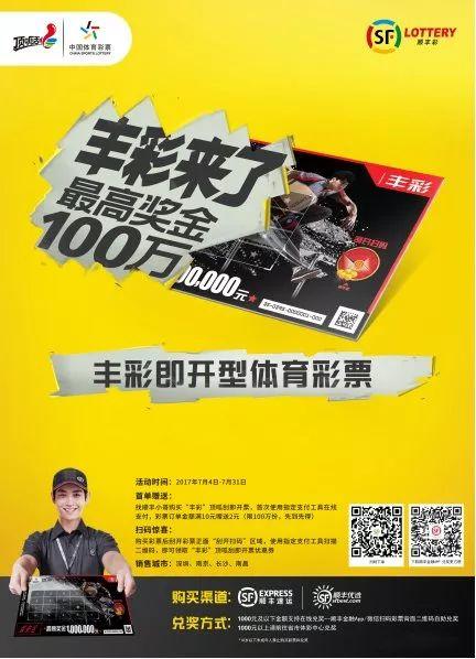 二四六天天彩資料大全網(wǎng)最新，二四六天天彩資料大全網(wǎng)最新信息匯總