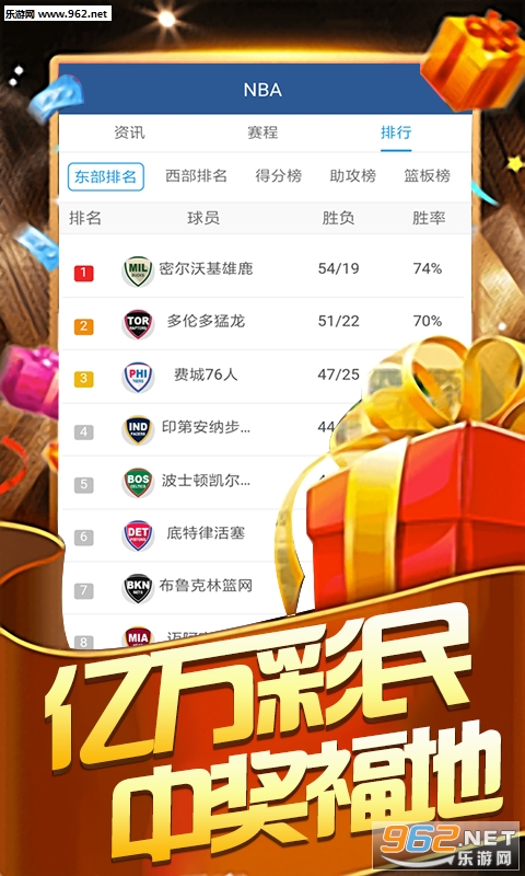 新奧天天彩正版免費全年資料，新奧天天彩正版全年資料免費獲取