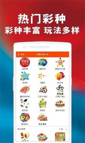 管家婆最準(zhǔn)一碼一肖，管家婆精準(zhǔn)一碼一肖預(yù)測(cè)