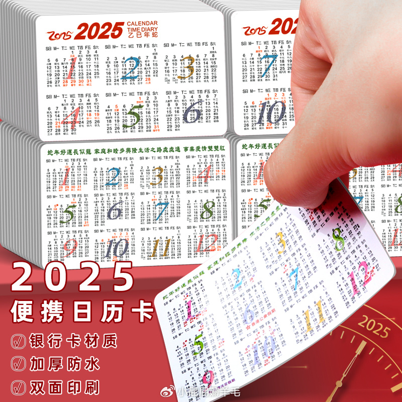 揭秘未來(lái)，2025年全年資料深度解析，揭秘未來(lái)，深度解析2025年全年資料展望
