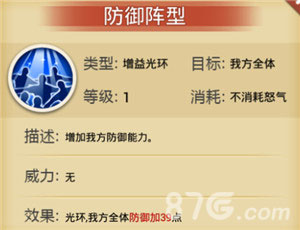 揭秘王中王中特亮點(diǎn)，深度解讀數(shù)字777777與88888之性質(zhì)解答解，揭秘王中王獨(dú)特亮點(diǎn)，深度解析數(shù)字777777與88888的神秘性質(zhì)與解答