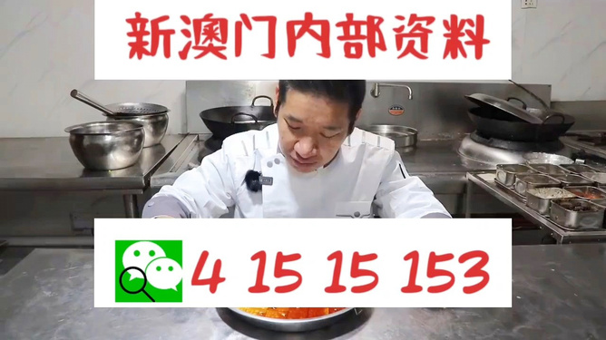 暮光之城 第2頁