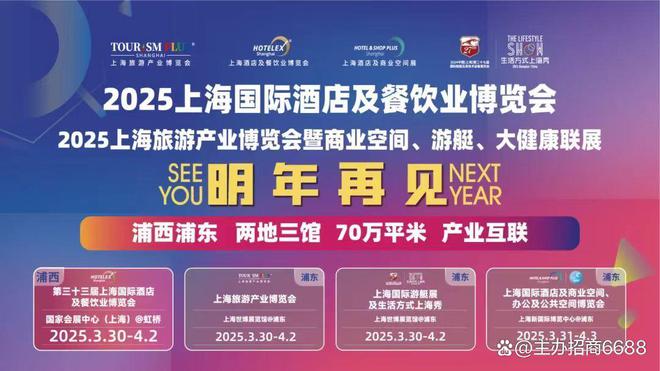 2025年天天開好彩大全——邁向美好未來的多彩篇章，邁向美好未來的多彩篇章，2025年天天開好彩大全