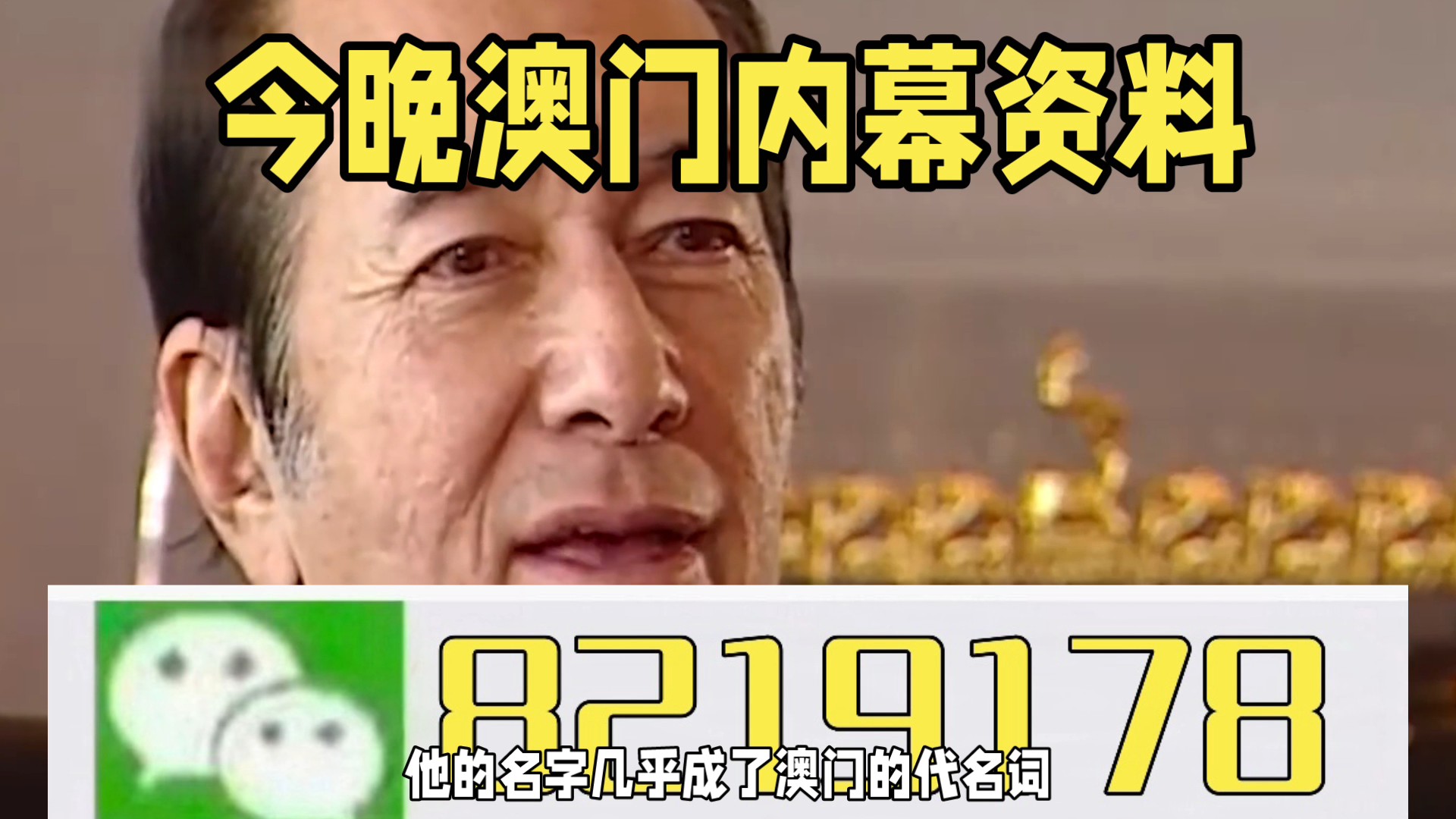 霧中仙子