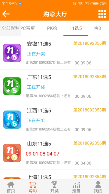 王中王論壇免費資料大揭秘，2025展望，王中王論壇免費資料大揭秘，展望未來的2025藍圖