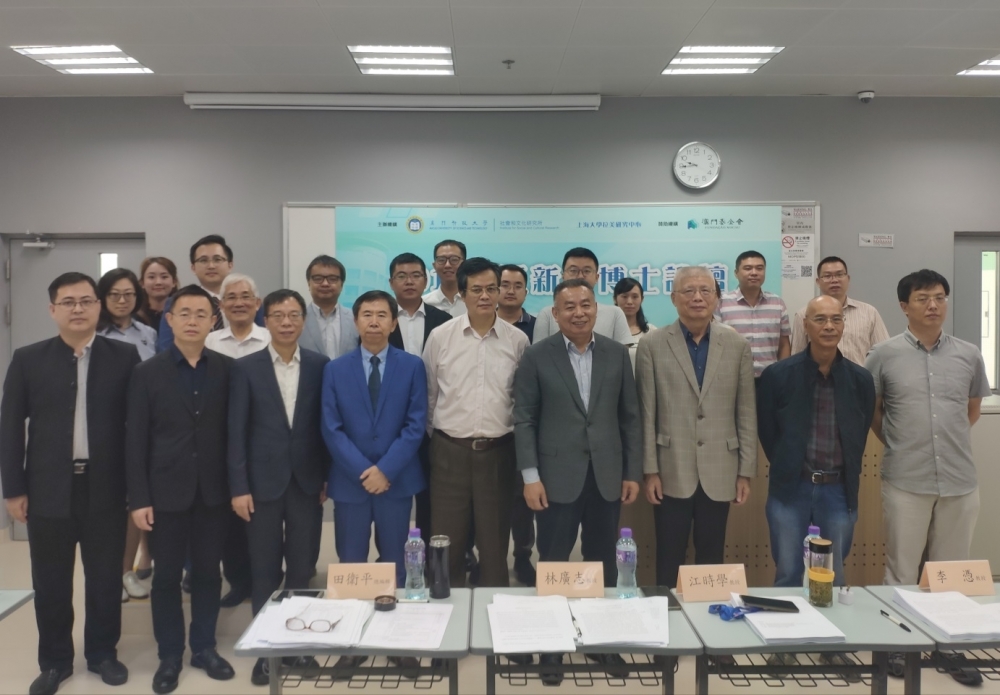 22324濠江論壇免費(fèi)論，22324濠江論壇，免費(fèi)探討的平臺(tái)
