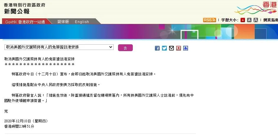 444499999香港開獎(jiǎng)，香港開獎(jiǎng)結(jié)果揭曉
