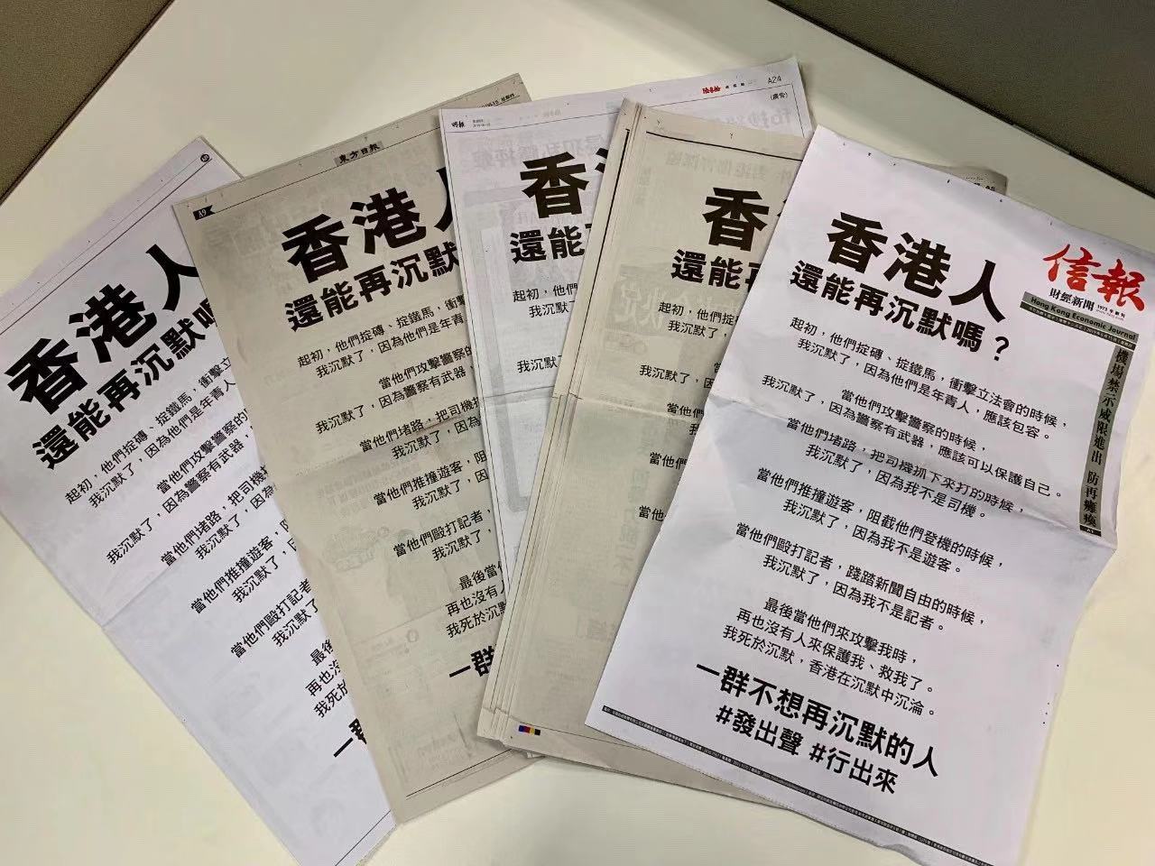 香港正版資料最準(zhǔn)最快，掌握最新信息的關(guān)鍵，香港正版資料，掌握最新信息的關(guān)鍵速度與準(zhǔn)確性
