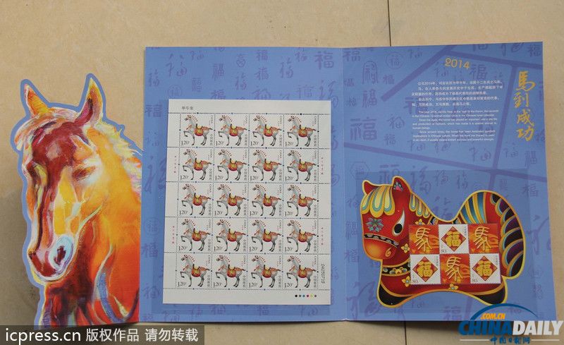 三肖必中三期必出資料，三肖必中三期必出資料獨家預(yù)測揭秘