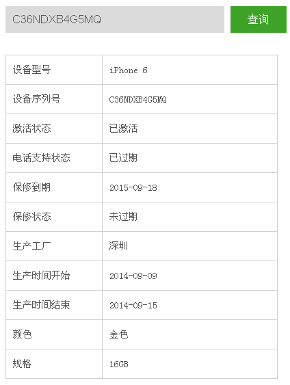 揭秘香港4777777開獎(jiǎng)號(hào)碼，近50期開獎(jiǎng)數(shù)據(jù)大解析，香港4777777開獎(jiǎng)號(hào)碼解析，近50期數(shù)據(jù)大揭秘