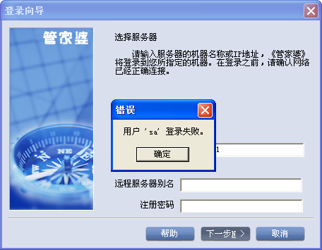 熱點 第14頁