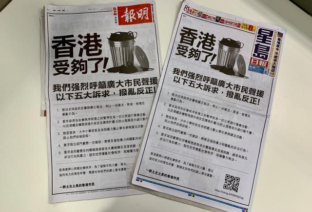 香港資料大全正版資料2024年免費全攻略，香港資料大全正版資料全攻略，免費獲取2024年最新指南