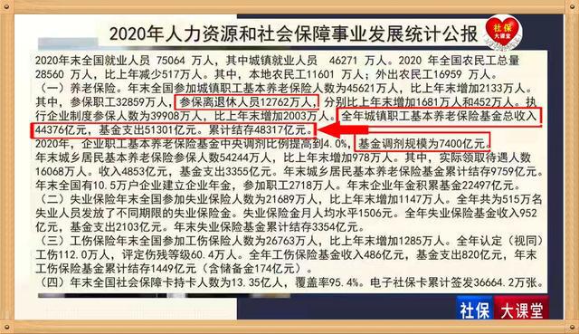 2025新澳門掛牌傳真，澳門傳真掛牌服務(wù)升級至2025年全新體驗