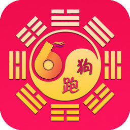 揭秘7777788888跑狗論壇開獎盛況，揭秘跑狗論壇開獎盛況，77777與88888的神秘面紗揭曉