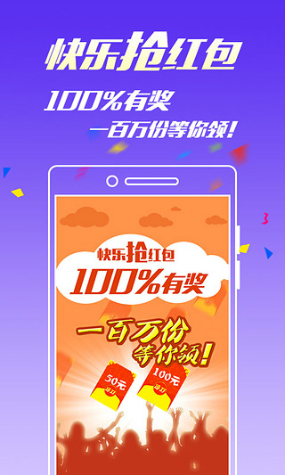 27792t王中王手機(jī)論壇，27792t王中王手機(jī)論壇，專業(yè)交流，共享技術(shù)資源