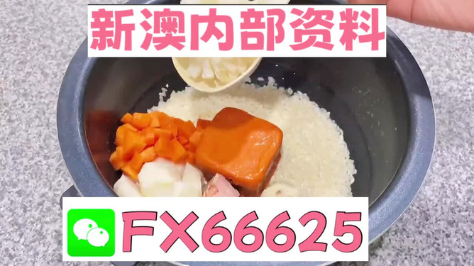 新奧最精準(zhǔn)資料大全，新奧最全面精準(zhǔn)資料庫