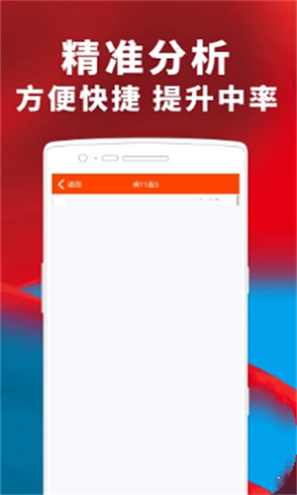 新澳門一肖中100%期期準(zhǔn)，澳門精準(zhǔn)一肖期期中特選號碼預(yù)測