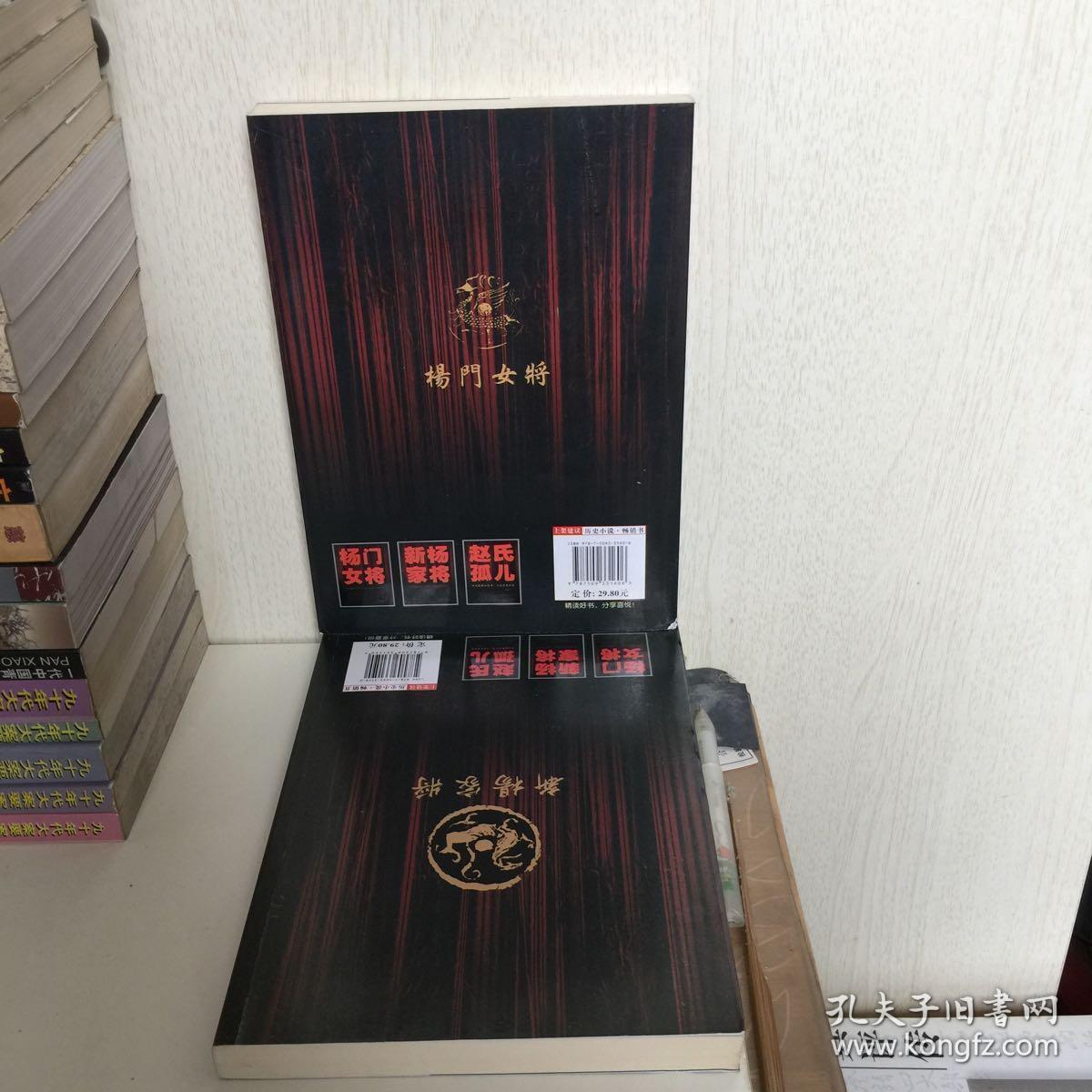 探索新奧秘，7777788888新奧門(mén)正版風(fēng)采，探索新奧秘，7777788888新奧門(mén)正版風(fēng)采揭秘