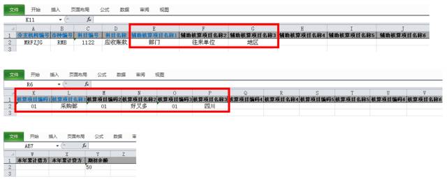 2025年管家婆四肖期期準(zhǔn)，揭秘2025年管家婆精準(zhǔn)預(yù)測(cè)四肖期期準(zhǔn)的秘密