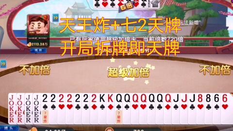 二四六天好彩944CC高手論壇最新，二四六天好彩944CC高手論壇最新資訊