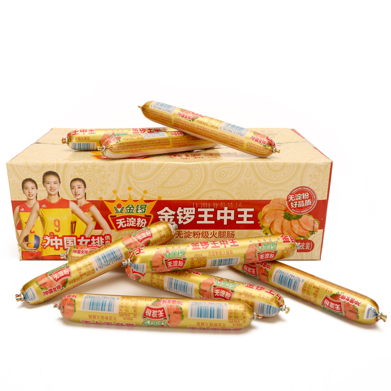 王中王72396cm7226論壇，王中王論壇，探索72396cm與7226的奧秘