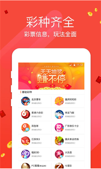免費特馬碼資料網站——一網打盡你需要的一切，免費特馬碼資料大全，一站式獲取所有所需信息