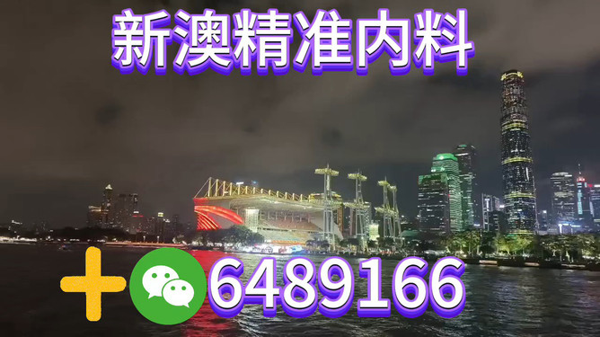 揭秘澳門特馬開彩結果，2025今晚之夜，澳門特馬開彩結果揭秘，今晚之夜 2025版