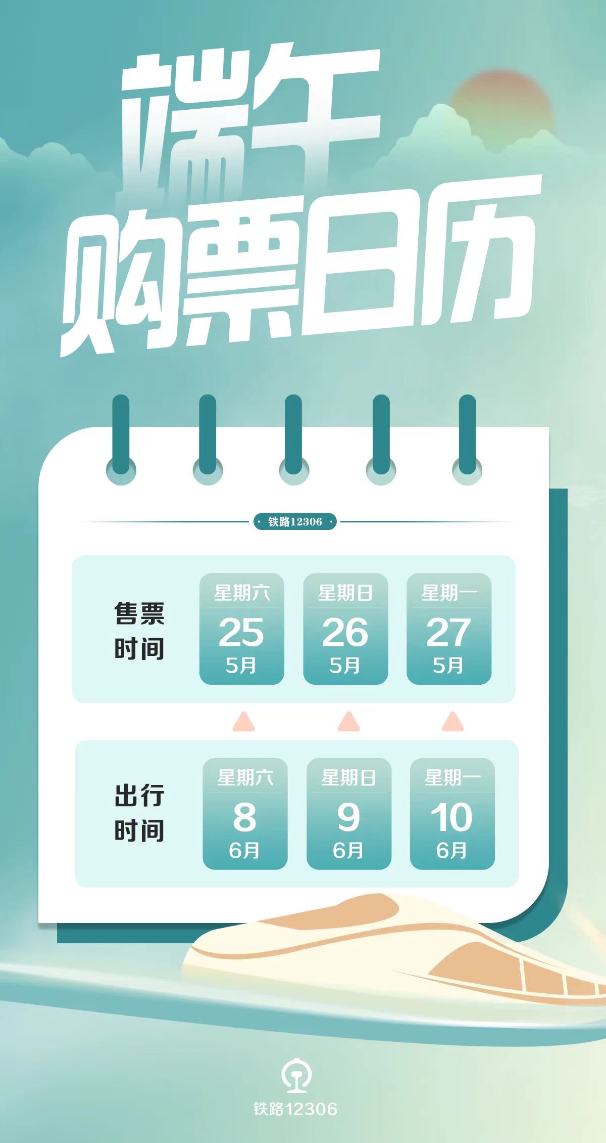 澳門天天開彩期期精準，揭秘彩票背后的秘密，揭秘澳門彩票背后的秘密，精準期期預測背后的真相