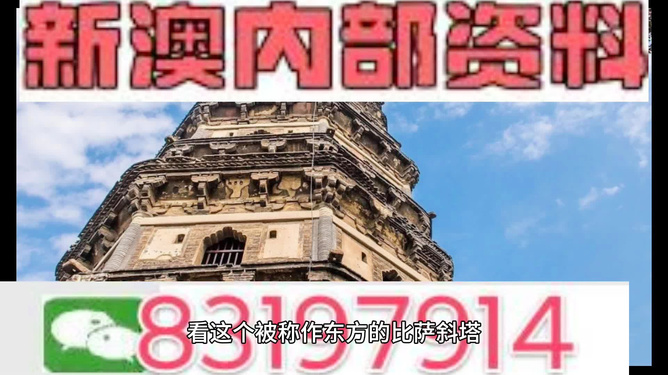 澳門正版精準(zhǔn)免費(fèi)大全，澳門正版精準(zhǔn)免費(fèi)大全資料匯總
