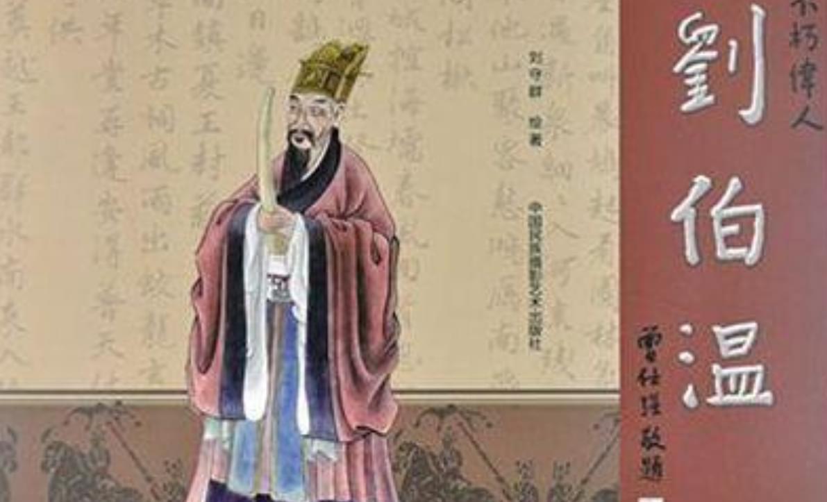 劉伯溫三期內(nèi)必中一期，劉伯溫三期必中獎(jiǎng)?lì)A(yù)測(cè)