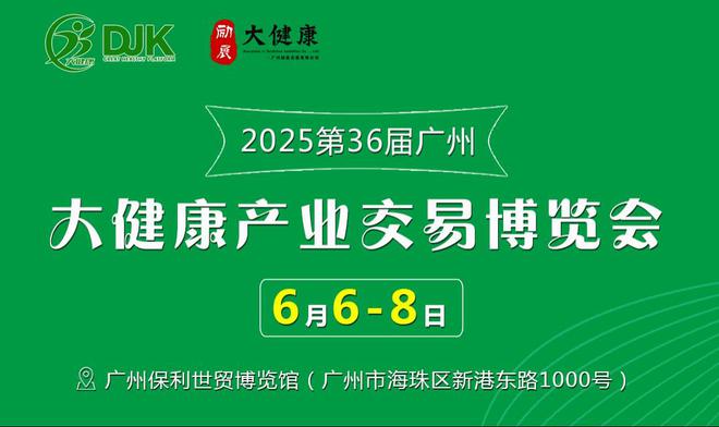 2025澳門天天開好彩大全2025，澳門彩票預(yù)測與開獎大全，2025年天天好彩揭秘