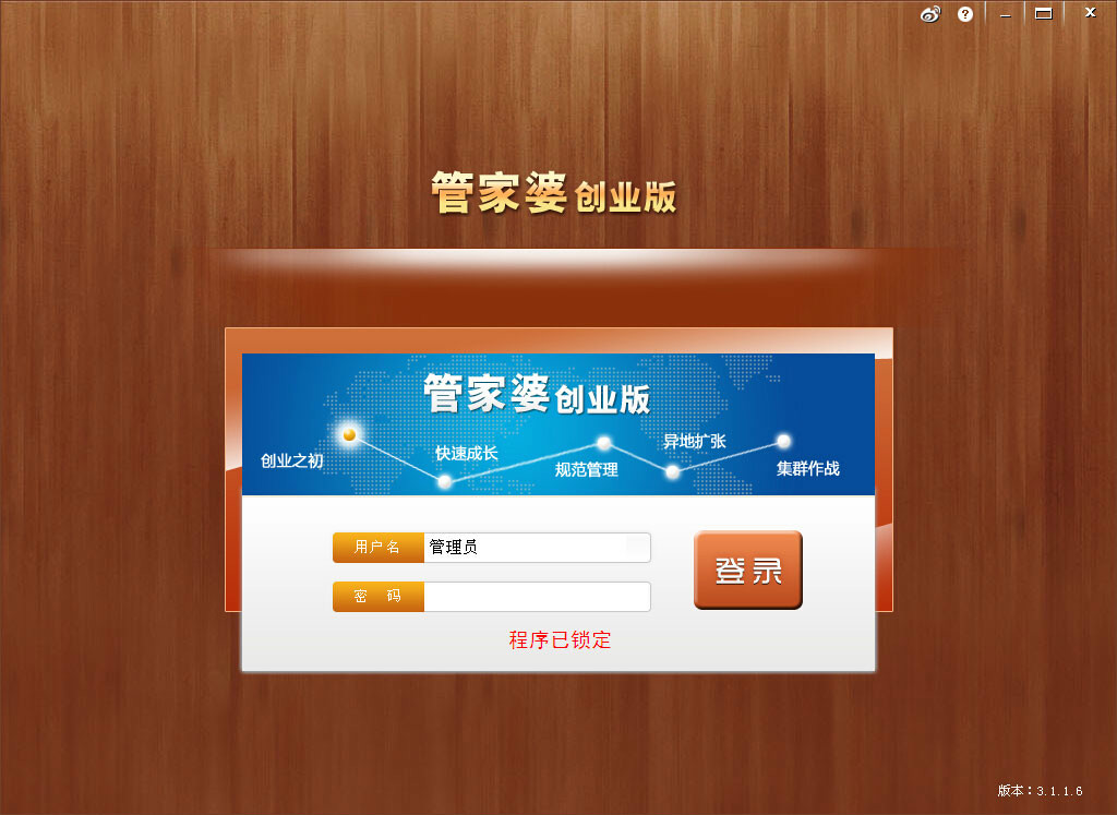 管家婆必開一肖一碼，管家婆揭秘，必開一肖一碼的秘密
