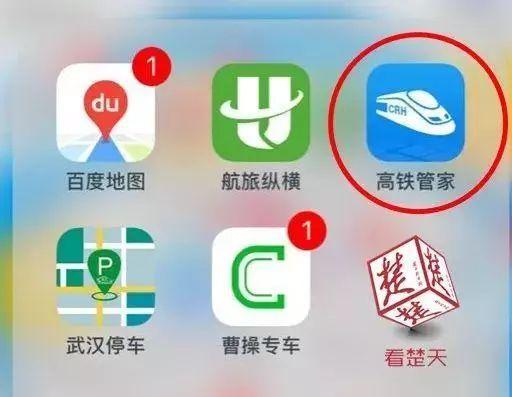 管家一碼中一肖，管家一碼精準(zhǔn)中一肖
