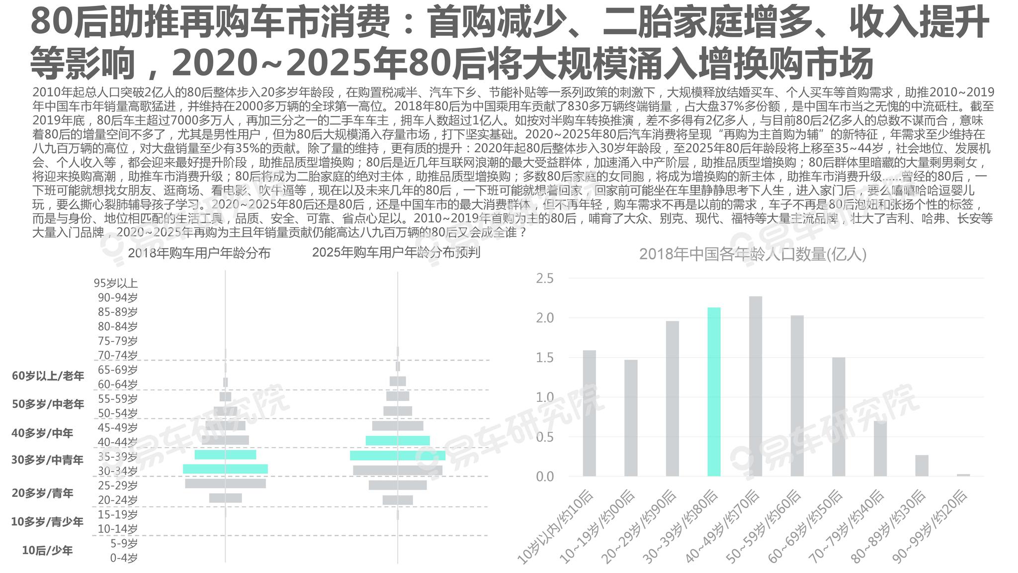 2025年新澳門(mén)天天開(kāi)好彩大全，澳門(mén)未來(lái)展望，2025年天天好彩預(yù)測(cè)大全