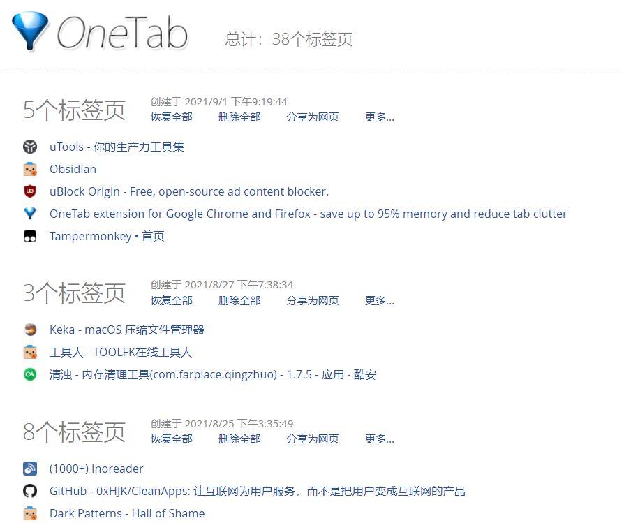 王中王100%免費資料大全，一網打盡各類資源，王中王免費資料大全，一網打盡所有資源