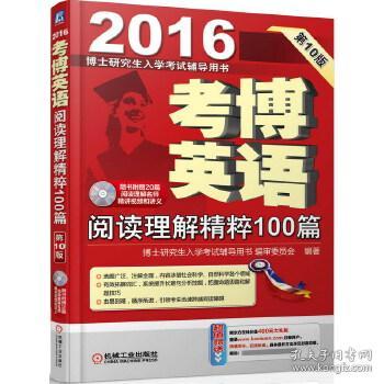 新澳門掛牌之全篇更新，探索未來的繁榮篇章，澳門未來繁榮篇章，全新掛牌更新探索之旅