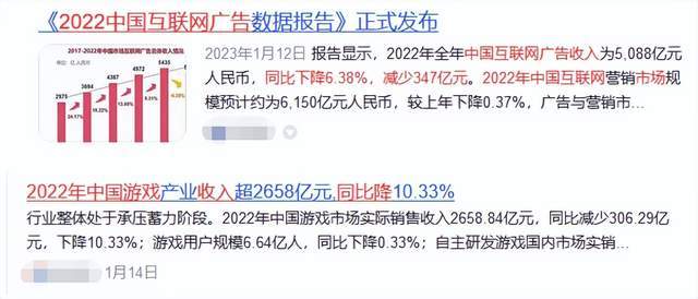 新正澳門六給彩網(wǎng)址，澳門六給彩網(wǎng)址揭秘