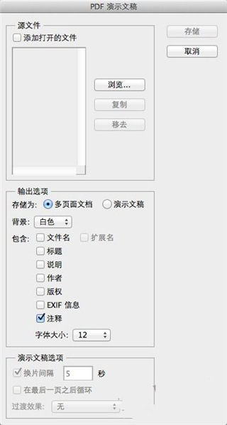 奧門開獎(jiǎng)結(jié)果及開獎(jiǎng)記錄2025年資料網(wǎng)站詳解，澳門開獎(jiǎng)結(jié)果及開獎(jiǎng)記錄2025年資料網(wǎng)站全解析