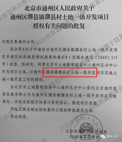 揭秘2025年新澳門開采結(jié)果，未來的繁榮與機遇，揭秘新澳門未來繁榮與機遇，2025年開采結(jié)果展望