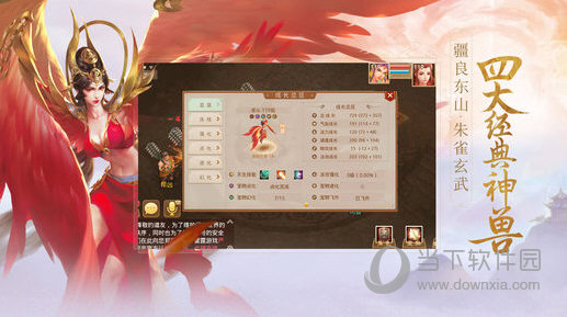 管家婆必中一肖一鳴——揭秘彩票預(yù)測背后的秘密，揭秘彩票預(yù)測真相，管家婆必中一肖一鳴的秘密揭曉