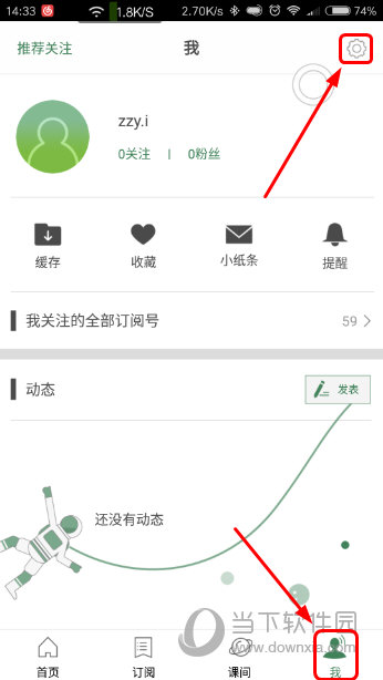 推薦 第5頁