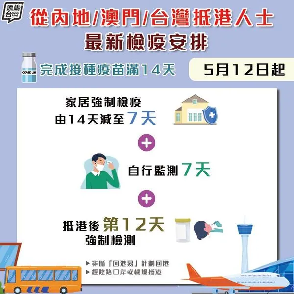 二四六香港資料期期準(zhǔn)一，深度解析與趨勢展望，二四六香港資料期期準(zhǔn)深度解析及未來趨勢展望