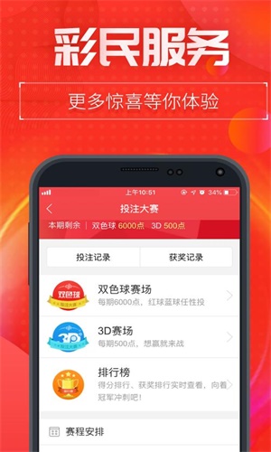 新澳門王中王五肖中特，澳門新王中王五肖精準(zhǔn)預(yù)測