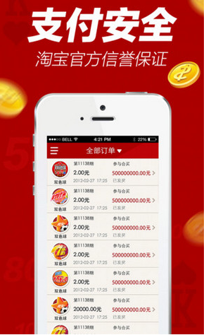 一碼一肖100%精準(zhǔn)，一碼一肖精準(zhǔn)預(yù)測(cè)