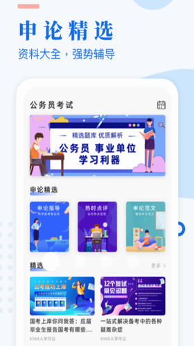 2025全年資料免費大全，一站式獲取資源指南，2025全年資料一站式免費獲取指南，資源大全與指南