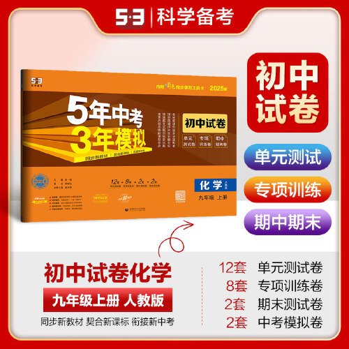 新奧2025正版免費大全，一網(wǎng)打盡最新資源，新奧2025正版免費大全，最新資源一網(wǎng)打盡